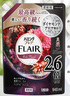 花王（KAO）衣物柔順劑大容量940ml 香氛持久留香防皺去除靜電衣服柔軟劑 曬單實(shí)拍圖