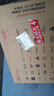 ZED雙目立體相機[ZED2i]3D感知深度攝像頭ZED X工業(yè)級 Stereolabs機器人導航 ZED2i 標配 曬單實拍圖