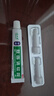 綠太陽 苗藥膚痔清軟膏 10g*1支/盒 苗藥手足癬浸淫瘡清熱解毒止癢消腫化瘀內(nèi)外痔瘡膏 1盒裝【送棉簽】 曬單實拍圖