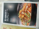 肖佬五（XIAOLAOWU） 老火鍋專(zhuān)用紅油500g重慶牛油無(wú)渣火鍋底料麻辣燙肖老五調料 曬單實(shí)拍圖