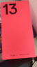一加 13 12GB+256GB 黑曜秘境 國家補(bǔ)貼 高通驍龍?8至尊版 6000mAh 冰川電池 oppo智能AI游戲5G手機(jī) 曬單實(shí)拍圖