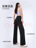 她語(yǔ);HER SPEECH【張予曦同款】四季新款云朵休閑褲高腰顯瘦窄版直筒褲子新年過(guò)年 【四季款】黑色常規款159-166cm L 【121-135斤】 曬單實(shí)拍圖