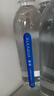 統(tǒng)一 愛夸天然礦泉水 570mlX24瓶/箱 整箱 （新老包裝隨機(jī)發(fā)貨） 曬單實(shí)拍圖