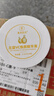 素秀臣氏左旋vc精華液煙酰胺原液維c提亮100%官方旗艦店非醫(yī)用美白膠囊 曬單實(shí)拍圖