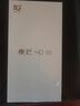 麥芒 40 一鍵AI 智慧通話助手 6100mAh長(zhǎng)續(xù)航 12GB+256GB 冰川白 5G智能手機(jī) 曬單實(shí)拍圖