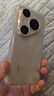 HUAWEI Pura 80 Pro  12GB+256GB 釉金一英寸主攝  個(gè)性色卡 AI輔助構(gòu)圖 華為鴻蒙智能手機(jī) 曬單實(shí)拍圖