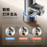 小米家電國(guó)家補(bǔ)貼米家凈水器家用N1 800G 反滲透凈水器廚下式直飲機(jī)凈水機(jī)RO反滲透自來(lái)水過(guò)濾器直飲機(jī) 凈水器N1 800G[升級(jí)低噪運(yùn)行] 曬單實(shí)拍圖