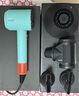 dyson戴森【官翻機(jī)】HD16 官方翻新吹風(fēng)機(jī) Dyson Supersonic 電吹風(fēng) 負(fù)離子 禮物推薦 Dyson官方質(zhì)保 HD16彩陶青色 曬單實(shí)拍圖