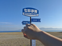 DR現(xiàn)貨雪心印記求婚鉆戒K金/鉑金戒指 BELIEVE經典款鉆石紀念日禮物 【75%用戶選擇*少量現(xiàn)貨】10分F色VS2 具體手寸 詳詢客服 曬單實拍圖