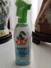 水衛(wèi)士（水衛(wèi)仕）浴室清潔劑玻璃地板瓷磚水龍頭衛(wèi)生間清洗劑500g 曬單實(shí)拍圖