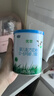 君樂(lè)寶（JUNLEBAO)有機(jī)優(yōu)萃1段嬰兒配方奶粉170g聽(tīng)裝(0-6個(gè)月嬰兒適用)  曬單實(shí)拍圖