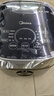 美的（Midea）【國家補貼】纖V系列 IH智能電飯煲Pro電飯鍋家用5L大容量4-5人 蒸米飯鍋FB50S701 曬單實拍圖