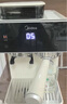 美的（Midea）【國(guó)家補(bǔ)貼】半自動(dòng)咖啡機(jī)冷熱雙萃研磨一體機(jī)全自動(dòng)咖啡機(jī)家用小型意式萃強(qiáng)勁蒸汽奶泡MA-GE5110 曬單實(shí)拍圖