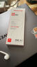 紐曼（Newmine）NM-LK06 typec耳機線控有線音樂手機數(shù)字耳機type-c版半入耳式音量調(diào)節(jié)增強版 白色 曬單實拍圖
