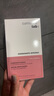 珂蔓朵緊致潤膚精華油50ml私處保養(yǎng)身體護(hù)理油護(hù)膚保濕按摩精油撫紋彈嫩 曬單實(shí)拍圖