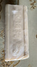 大運(yùn)河皂老肥皂206g*8塊裝經(jīng)典老國(guó)貨正宗透明嬰兒尿布洗衣肥皂家用實(shí)惠裝 曬單實(shí)拍圖
