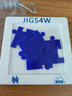 nyd拼圖 交通traffic 15超難燒腦方塊拼圖puzzle抖音gm  jig5aw JIGS4W 曬單實拍圖
