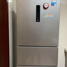 美的（Midea）三門249家用電冰箱小型三開門風冷無霜變頻一級能效多門宿舍租房以舊換新MR-249WTPE【國家補貼】 曬單實拍圖