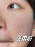 韓方五谷去黑頭鼻貼清潔泥膜祛粉刺深層清潔毛孔鼻膜神器撕拉面膜男女士 曬單實(shí)拍圖