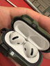 【準(zhǔn)新品】Apple/蘋果 AirPods 4(支持主動降噪)搭配MagSafe充電盒(USB-C)蘋果耳機 藍牙耳機適用iPhone/iPad 四代 曬單實拍圖