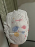 好奇（Huggies）金裝超薄云柔成長褲XXXL26*4 曬單實拍圖