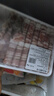 原切內(nèi)蒙肥牛卷1kg 曬單實拍圖
