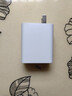 耀前適用iQOOPad2Pro平板充電器66W機(jī)型快充iqoopad2平板充電頭44W快充機(jī)型vivo閃充Pad2/2Pro線充套裝 【66W機(jī)型快充】 閃充頭+閃充線（1.5米） 曬單實(shí)拍圖