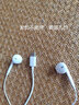 聲瑟typec耳機有線(xiàn)適用華為nova榮耀500蘋(píng)果15/16/17小米紅米手機耳機線(xiàn)圓孔筆記本電腦平板耳塞耳麥帶 白色TYPE-C扁口 默認1 曬單實(shí)拍圖