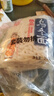 伊田面館 日式烏冬面200g*5袋 方便速食面 拌面湯面火鍋面鮮面條 曬單實(shí)拍圖