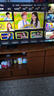 海信電視55S36 55英寸 144Hz高刷 U+超畫質(zhì)引擎 超高清4K HDR MEMC防抖 智能高刷 政府補(bǔ)貼20%以舊換新 55英寸 曬單實拍圖