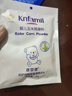 康嬰健嬰兒松花玉米爽身粉玉米熱痱粉松花止癢痱子粉吸濕爽身防痱舒癢 KYJ054嬰兒玉米爽身粉70g(袋裝） 曬單實拍圖