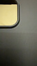耐爾金適用蘋果iPhone16Pro Max手機(jī)殼全包 磨砂防滑氣囊防摔防指紋輕薄保護(hù)套簡(jiǎn)約硬殼軟邊男護(hù)盾Pro黑 曬單實(shí)拍圖