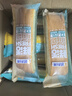 千層軟手撕面包休閑食品整箱代餐早餐吐司充饑零食品 【到手10包】鮮活軟面包800g【箱裝】 曬單實拍圖