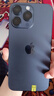 【三方國(guó)產(chǎn)屏幕】Apple iPhone 15 Pro Max 蘋(píng)果15promax二手國(guó)行5G手機(jī) 【三方國(guó)產(chǎn)屏幕】蘋(píng)果15Pro MAX 黑色鈦金屬 256G【 零首付分期免息+配件大禮包】 9成 曬單實(shí)拍圖