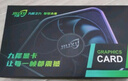 九犀 GTX1060/GTX1660S/RTX2060S高端獨立顯卡全新盒裝未拆封電腦黑神話悟空游戲設(shè)計渲染學(xué)習臺式顯卡 【全新】RTX2060Super 8G 悟空系列 曬單實拍圖