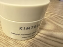 KIMTRUE且初土豆泥卸妝膏3.0越桔輕透卸妝膏敏感肌可用便攜【旅行裝】 土豆泥卸妝膏60ml 曬單實(shí)拍圖