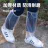 班哲尼一次性防雨鞋套男女成人兒童防滑雨靴加厚高筒長(zhǎng)筒塑料鞋套30只裝 曬單實(shí)拍圖