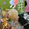 魏爾夫杭州特產伴手禮龍井茶酥糕點禮中式糕點休閑茶點送長輩兩盒496g 曬單實拍圖