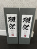 獺祭Dassai 39三割九分清酒 1.8L 純米大吟釀 日本進(jìn)口 送禮禮盒 曬單實(shí)拍圖