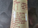金龍魚純芝麻香油 480ml【一級(jí)】涼拌 調(diào)味 烹飪 火鍋 調(diào)味油  玻璃瓶 曬單實(shí)拍圖