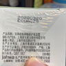玉澤（Dr.Yu）皮膚屏障修護(hù)保濕霜50g（乳液面霜修護(hù)霜乳補(bǔ)水保濕 敏感?。?曬單實拍圖