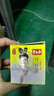 碧生源減肥茶纖纖茶男士女士成人碧生源減肥產(chǎn)品碧生源芊芊茶減肥茶葉包 碧生源纖纖茶60袋 曬單實拍圖