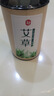 京尋艾草盤香家用香薰臥室客廳衛(wèi)生間辦公熏香 艾草香96盤 曬單實拍圖