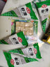 安井 鎖鮮裝魚豆腐 240g 1包 魚糜含量≥65% 火鍋麻辣燙關(guān)東煮食材 曬單實(shí)拍圖