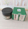 時(shí)珍星脂肪瘤專用膏專消皮下多發(fā)性脂肪瘤粒藥監(jiān)備案去除囊腫硬包塊 曬單實(shí)拍圖