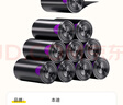 本迪垃圾袋抽繩式加厚300只黑色1.2絲免撕45*50cm手提穿繩家用塑料袋 曬單實(shí)拍圖