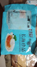福字號(hào)【大連】冷凍扇貝肉帶黃帶卵凈重2斤大號(hào)40-80粒/袋 燒烤深海餐桌 曬單實(shí)拍圖