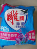 雕牌 除菌無磷洗衣粉 薰衣草香 2.06斤 除菌率99% 有效除菌 輕松去漬 曬單實(shí)拍圖