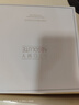 艾多美旗艦正品直營(yíng)店官網(wǎng)韓國(guó)護(hù)膚品套裝臻顏菲顏洗面奶水乳面霜精華液 艾詩(shī)洛特雪顏5件套 曬單實(shí)拍圖