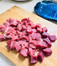 沃典 M6-7進(jìn)口原切和牛雪花牛肉塊 凈重1kg 生鮮牛肉粒燒烤源頭直發(fā) 曬單實(shí)拍圖
